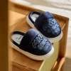 Giày Dép Bông Cheerful Mario Thêu Dây Chuyền Voi và Cá Sấu cho Trẻ Em - Cotton Mùa Thu Đông Giá Ưu Đãi 201.852 VND 6