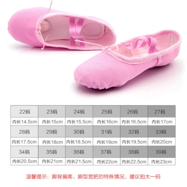Giày Khiêu Vũ Đế Mềm Cho Nam Nữ - Trẻ Em Thể Dục Yoga Tập Thể Thao Giảm Giá 20% 8 Giày Khiêu Vũ Đế Mềm Cho Nam Nữ - Trẻ Em Thể Dục Yoga Tập Thể Thao Giảm Giá 20% 8
