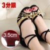 Giày Khiêu Vũ Latin Đáy Mềm Người Lớn, Trung Gót Mùa Hè – Giá 421.200₫ 7