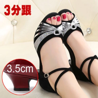 Giày Khiêu Vũ Latin Đáy Mềm Người Lớn, Trung Gót Mùa Hè – Giá 421.200₫ 9 Giày Khiêu Vũ Latin Đáy Mềm Người Lớn, Trung Gót Mùa Hè – Giá 421.200₫ 9