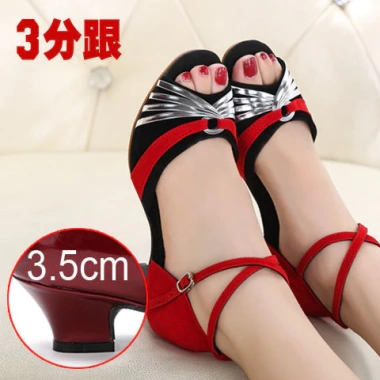 Giày Khiêu Vũ Latin Đáy Mềm Người Lớn, Trung Gót Mùa Hè – Giá 421.200₫ 18 Giày Khiêu Vũ Latin Đáy Mềm Người Lớn, Trung Gót Mùa Hè – Giá 421.200₫ 18