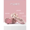 Giày Khiêu Vũ Nữ Đế Mềm Trẻ Em Không Ren - Nhảy Múa Cổ Điển, Thể Dục, Ba Lê Mèo 3