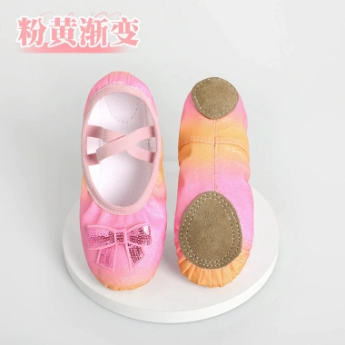 Giày Khiêu Vũ Nữ Trẻ Em Đế Mềm Móng Vuốt Mèo - Công Chúa Yoga, Giá 285k 10 Giày Khiêu Vũ Nữ Trẻ Em Đế Mềm Móng Vuốt Mèo - Công Chúa Yoga, Giá 285k 10