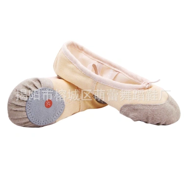 Giày Khiêu Vũ Trẻ Em Đế Mềm Thoáng Khí - Thiết Kế Mèo Móng Vuốt, Giá 185.760₫ 4 Giày Khiêu Vũ Trẻ Em Đế Mềm Thoáng Khí - Thiết Kế Mèo Móng Vuốt, Giá 185.760₫ 4