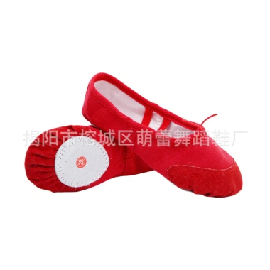 Giày Khiêu Vũ Trẻ Em Đế Mềm Thoáng Khí - Thiết Kế Mèo Móng Vuốt, Giá 185.760₫ 7 Giày Khiêu Vũ Trẻ Em Đế Mềm Thoáng Khí - Thiết Kế Mèo Móng Vuốt, Giá 185.760₫ 7