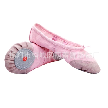 Giày Khiêu Vũ Trẻ Em Đế Mềm Thoáng Khí - Thiết Kế Mèo Móng Vuốt, Giá 185.760₫ 10 Giày Khiêu Vũ Trẻ Em Đế Mềm Thoáng Khí - Thiết Kế Mèo Móng Vuốt, Giá 185.760₫ 10