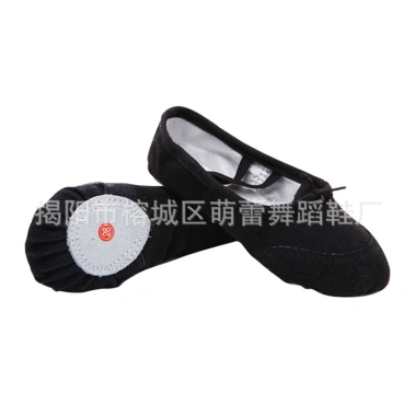 Giày Khiêu Vũ Trẻ Em Đế Mềm Thoáng Khí - Thiết Kế Mèo Móng Vuốt, Giá 185.760₫ 15 Giày Khiêu Vũ Trẻ Em Đế Mềm Thoáng Khí - Thiết Kế Mèo Móng Vuốt, Giá 185.760₫ 15