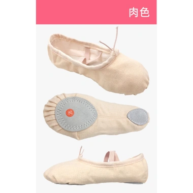 Giày Khiêu Vũ Trẻ Em Đế Mềm Thoáng Khí - Thiết Kế Mèo Móng Vuốt, Giá 185.760₫ 17 Giày Khiêu Vũ Trẻ Em Đế Mềm Thoáng Khí - Thiết Kế Mèo Móng Vuốt, Giá 185.760₫ 17