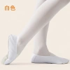 Giày Khiêu Vũ và Gym cho Người Lớn Nam Nữ - Đế Mềm Vải Yoga, Đệm êm, Thiết kế Nhảy Múa, Giá chỉ 222.480 VND 5