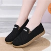 Giày Lười Nữ Siêu Nhẹ Vải Êm Ái Thoáng Khí - Phù Hợp Đi Làm & Đi Chơi, Giá 250k 3