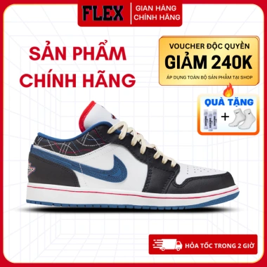 Giày Sneaker JD1 Low SE Blue Sashiko chính hãng - Giá chỉ 2.55 triệu FLEX SHOES
