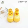 Giày tập đi trẻ em mềm dệt kim, đế cao su chống trượt - Giá ưu đãi 74.304₫ 7