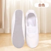 Giày Tập Gym Nam Nữ Đế Mềm Yoga - Da Bò và Vải, Trắng, Giảm Giá 190k 3