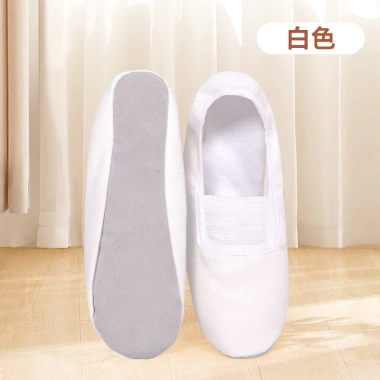 Giày Tập Gym Nam Nữ Đế Mềm Yoga - Da Bò và Vải, Trắng, Giảm Giá 190k 3 Giày Tập Gym Nam Nữ Đế Mềm Yoga - Da Bò và Vải, Trắng, Giảm Giá 190k 3