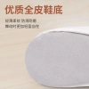 Giày Tập Gym Nam Nữ Đế Mềm Yoga - Da Bò và Vải, Trắng, Giảm Giá 190k 4
