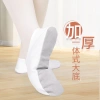 Giày Tập Gym Nam Nữ Đế Mềm Yoga - Da Bò và Vải, Trắng, Giảm Giá 190k 5