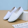 Giày Tennis Trắng Vải Đế Mềm Slip-On - Thể Dục Võ Thuật, Vẽ Tay, Rời Lưới, 243.000₫ 2