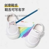 Giày thể thao Cheerful Mairo, chống trượt, vải canvas, đế mềm, họa tiết đáng yêu 4
