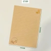 Giấy viết thư vintage A5 Kraft nâu 100gsm, nhiều mẫu, in 1 mặt - Giá chỉ 21.000₫ 7