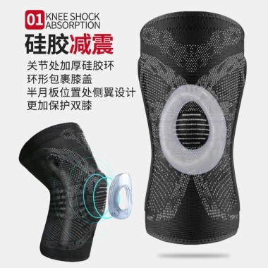 Giỏ đựng miếng lót đầu gối nam - Bảo vệ sụn khớp, set 2 chiếc tiện lợi cho vận động và luyện tập 3 Giỏ đựng miếng lót đầu gối nam - Bảo vệ sụn khớp, set 2 chiếc tiện lợi cho vận động và luyện tập 3