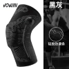 Giỏ đựng miếng lót đầu gối nam - Bảo vệ sụn khớp, set 2 chiếc tiện lợi cho vận động và luyện tập 6