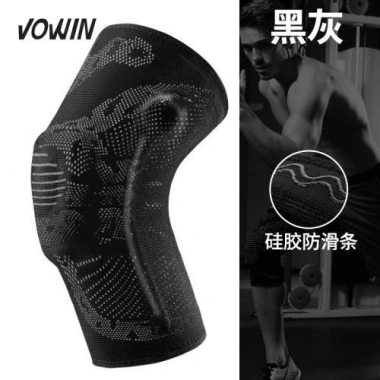 Giỏ đựng miếng lót đầu gối nam - Bảo vệ sụn khớp, set 2 chiếc tiện lợi cho vận động và luyện tập 6 Giỏ đựng miếng lót đầu gối nam - Bảo vệ sụn khớp, set 2 chiếc tiện lợi cho vận động và luyện tập 6