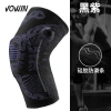 Giỏ đựng miếng lót đầu gối nam - Bảo vệ sụn khớp, set 2 chiếc tiện lợi cho vận động và luyện tập 7