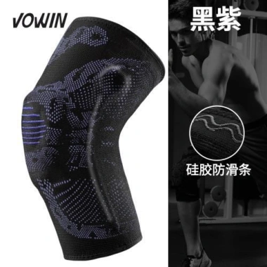 Giỏ đựng miếng lót đầu gối nam - Bảo vệ sụn khớp, set 2 chiếc tiện lợi cho vận động và luyện tập 7 Giỏ đựng miếng lót đầu gối nam - Bảo vệ sụn khớp, set 2 chiếc tiện lợi cho vận động và luyện tập 7