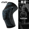 Giỏ đựng miếng lót đầu gối nam - Bảo vệ sụn khớp, set 2 chiếc tiện lợi cho vận động và luyện tập 8