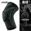 Giỏ đựng miếng lót đầu gối nam - Bảo vệ sụn khớp, set 2 chiếc tiện lợi cho vận động và luyện tập 9