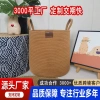 Giỏ quần áo B&B dây cotton bền, sang trọng, lưu trữ đồ chơi - giảm 19%