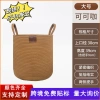 Giỏ quần áo B&B dây cotton bền, sang trọng, lưu trữ đồ chơi - giảm 19% 6