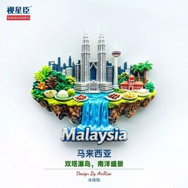 Giropo Song Tử Tháp Thác Nước - Tủ Lạnh Miếng Dán Từ 3D Du Lịch Giá 100,100₫ 2