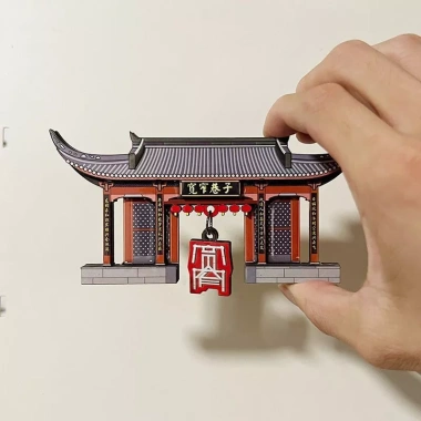 Gỗ Tứ Xuyên Thành Đô Quang Hẹp – Cửa Trước Tủ Lạnh Dán, Quà Lưu Niệm Du Lịch Trung Quốc, Giá chỉ 118.800₫