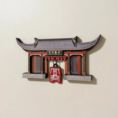 Gỗ Tứ Xuyên Thành Đô Quang Hẹp – Cửa Trước Tủ Lạnh Dán, Quà Lưu Niệm Du Lịch Trung Quốc, Giá chỉ 118.800₫