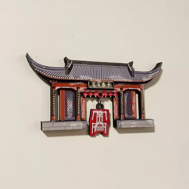 Gỗ Tứ Xuyên Thành Đô Quang Hẹp – Cửa Trước Tủ Lạnh Dán, Quà Lưu Niệm Du Lịch Trung Quốc, Giá chỉ 118.800₫