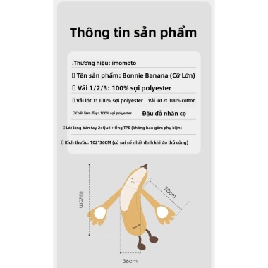 Gối Bluetooth Imomoto Banana King – Gối ngủ lớn, gối chân, an ủi giấc ngủ, giảm giá còn 1.396.850 VND 7