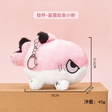 Gối Cá Mập Búp Bê Lớn - Đồ Chơi Sang Trọng Dễ Thương Cho Trẻ Em Quà Tặng REUB 9