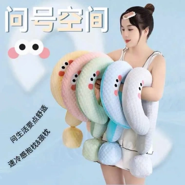 Gối cổ thế hệ mới, hình dấu chấm hỏi, kê cổ dễ thương, giá ưu đãi 169k 4 Gối cổ thế hệ mới, hình dấu chấm hỏi, kê cổ dễ thương, giá ưu đãi 169k 4
