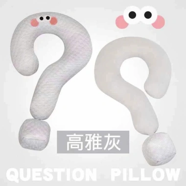 Gối cổ thế hệ mới, hình dấu chấm hỏi, kê cổ dễ thương, giá ưu đãi 169k