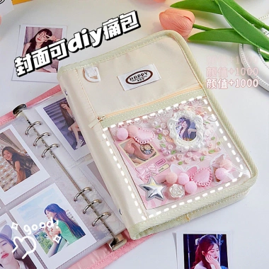 Gói Đau Sách Thẻ My Little Polaroid A5 - Sách Bảo Quản Chống Thấm Nước, Giá 129k