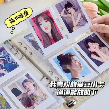 Gói Đau Sách Thẻ My Little Polaroid A5 - Sách Bảo Quản Chống Thấm Nước, Giá 129k