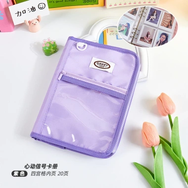 Gói Đau Sách Thẻ My Little Polaroid A5 - Sách Bảo Quản Chống Thấm Nước, Giá 129k
