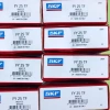 Gối đỡ vòng bi SKF FY25TF (UCF205) - Giá ưu đãi 290.000đ, giảm từ 365.400đ 2