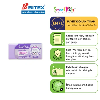 Gôm Smartkids ER19 Pommy Collection - Tẩy sạch chì, an toàn, không độc hại, dành cho học sinh sinh viên, 9.900₫ 2