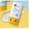 GREEN FINGER Power Shield Sun Stick SPF50 PA++++ 18g - Chống nước, mồ hôi, bảo vệ da trẻ 3