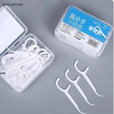 Grouptree Đánh Răng 50 Cái Hộp Dùng Một Lần - Bàn Chải Nha Khoa, Du Lịch VN