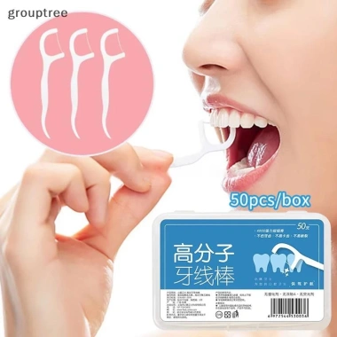 Grouptree Đánh Răng 50 Cái Hộp Dùng Một Lần - Bàn Chải Nha Khoa, Du Lịch VN