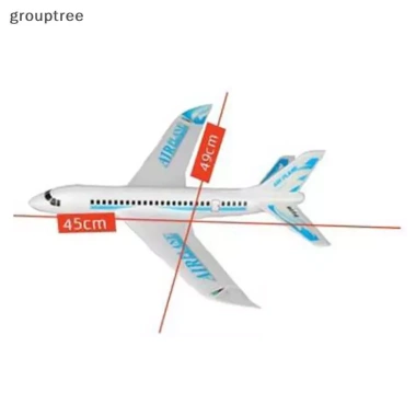 Grouptree Glider 49x45cm Trẻ Em Ném Tay Bay Đồ Chơi Bọt Máy Bay Mẫu VN Giá chỉ 113.630 VND