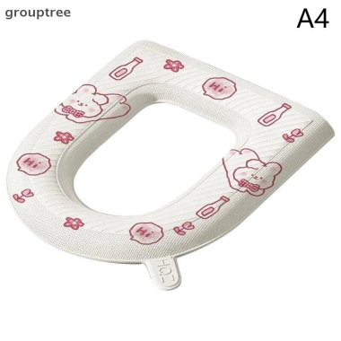 Grouptree Miếng Dán Bọt Chống Thấm Nước Giặt Được - Vệ Sinh Ghế Silicon Tái Sử Dụng 4 Mùa 8
